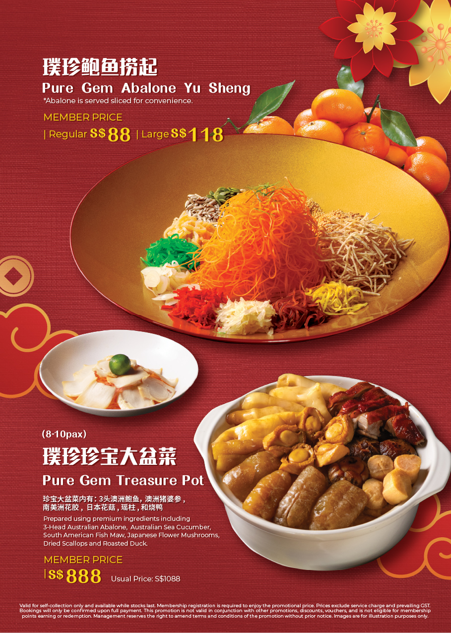 CNY Takeaway_v2-11