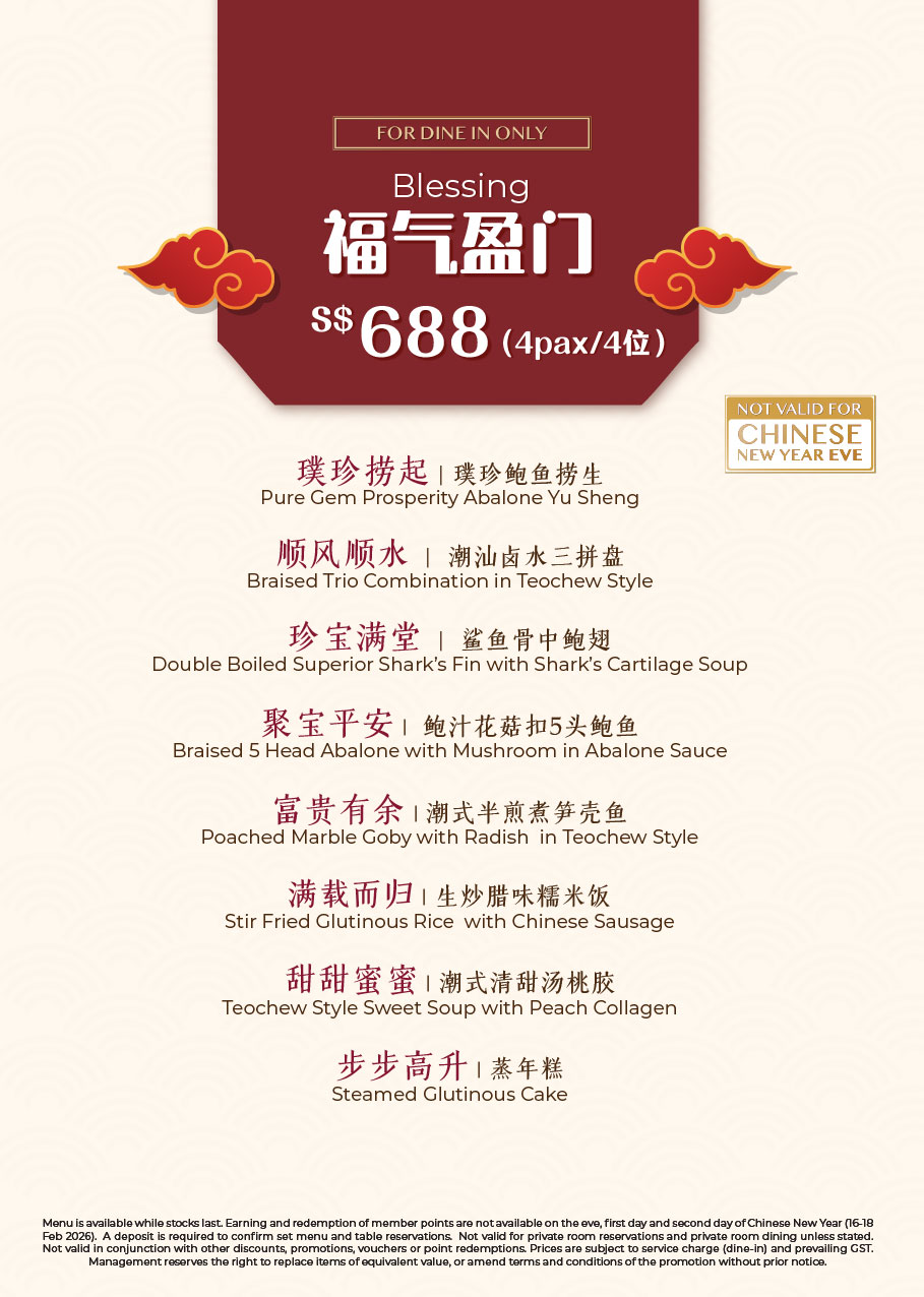 puregem_dine_in_setmenu_cny-02