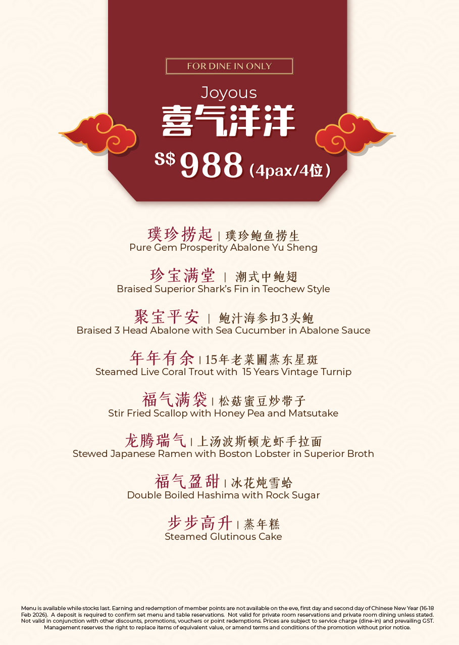 puregem_dine_in_setmenu_cny-03