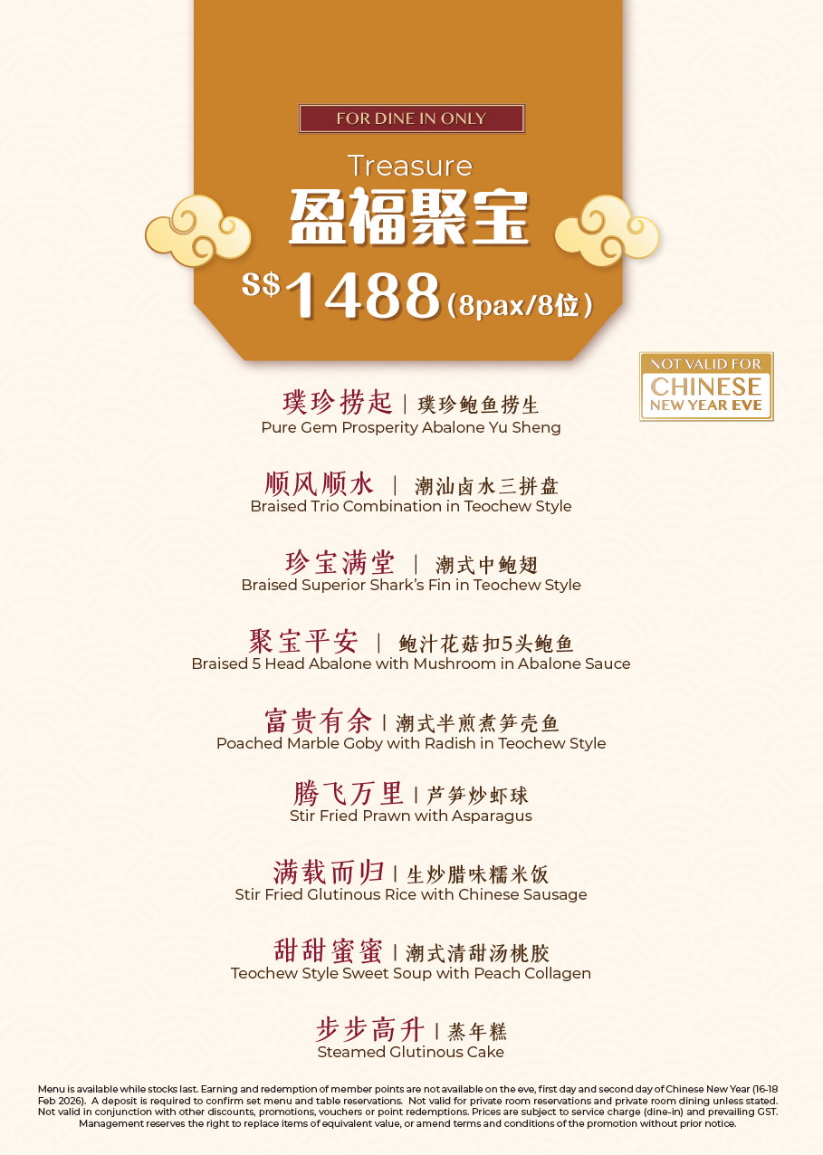 puregem_dine_in_setmenu_cny-04