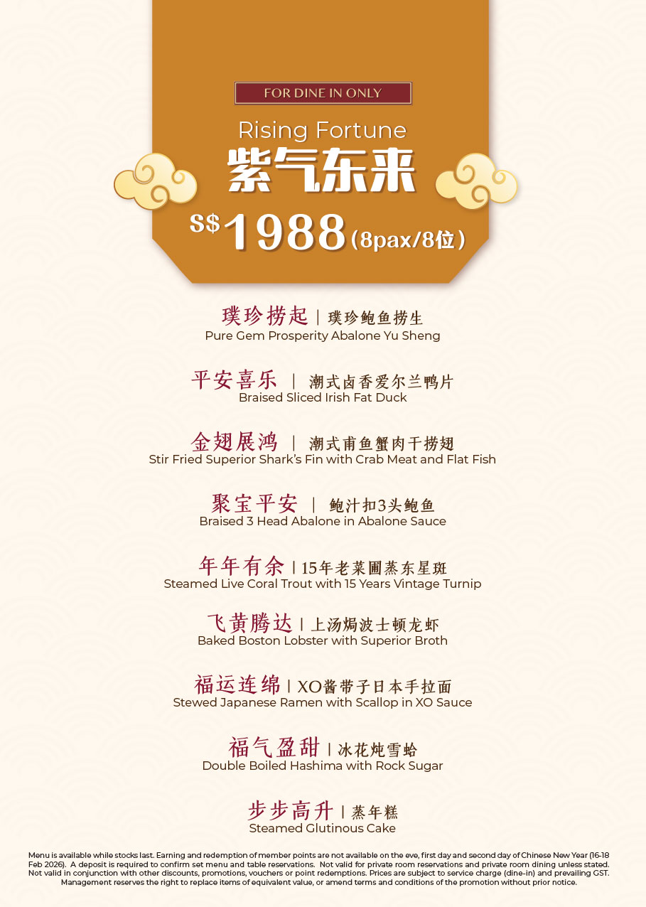puregem_dine_in_setmenu_cny-05