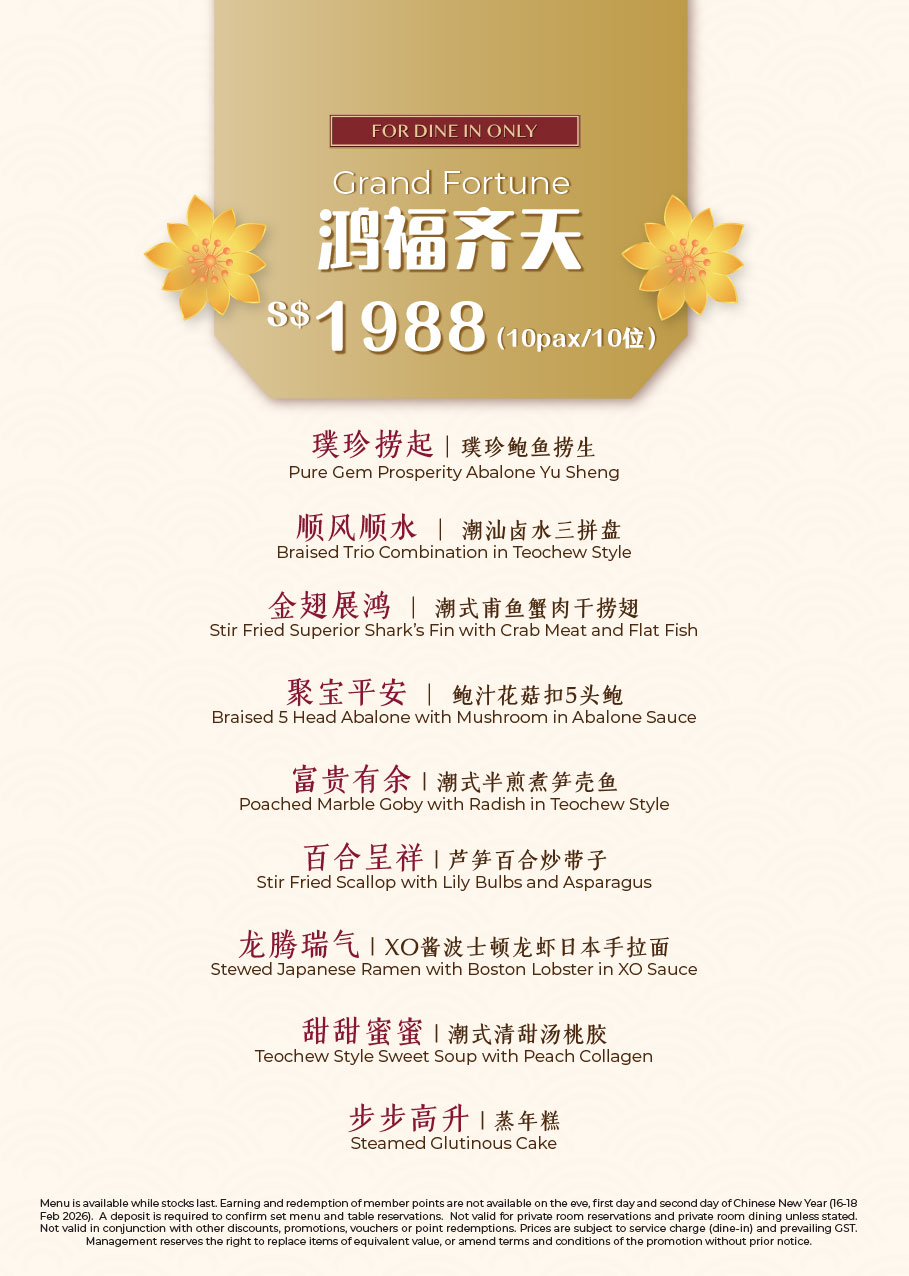 puregem_dine_in_setmenu_cny-06