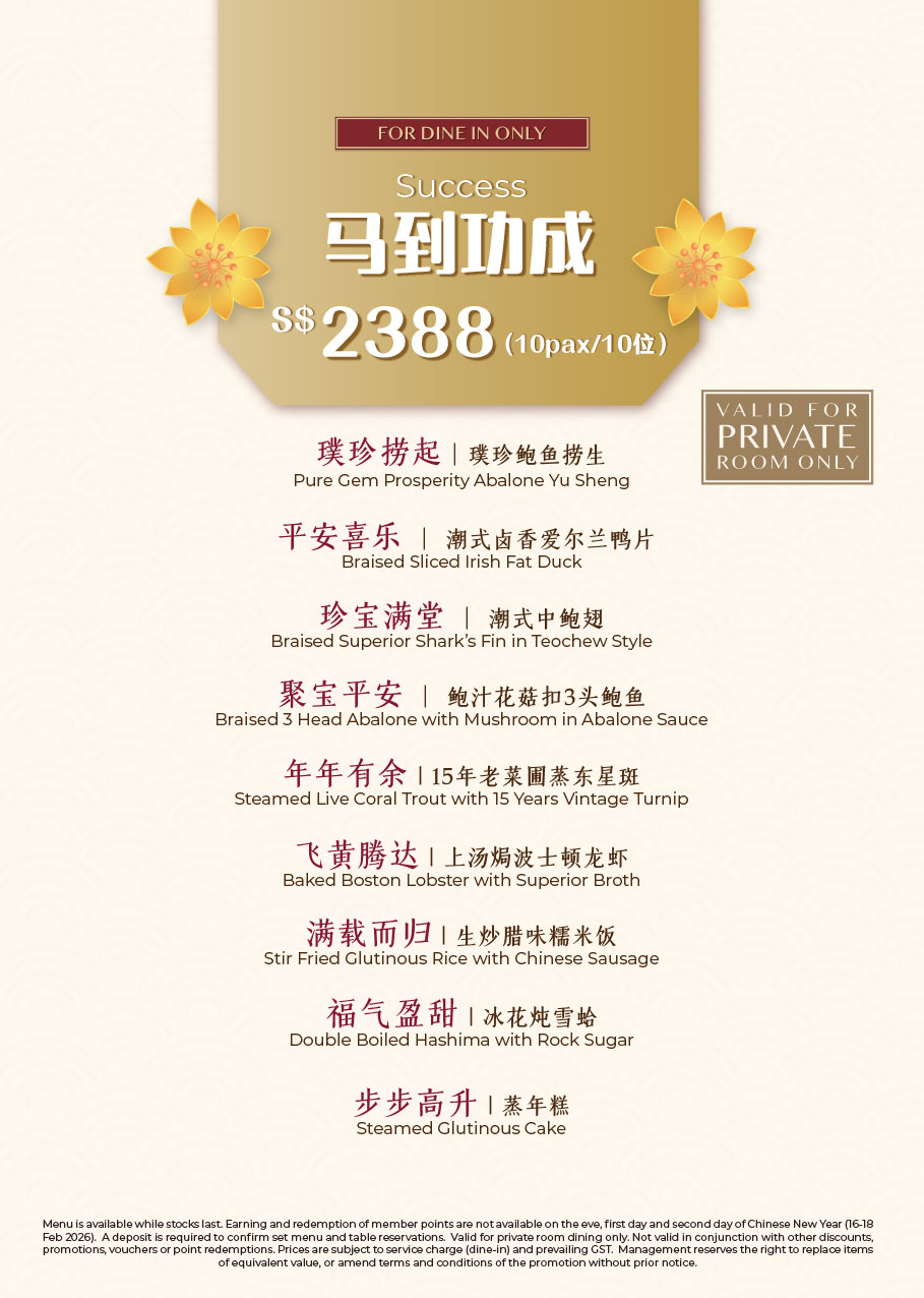 puregem_dine_in_setmenu_cny-07