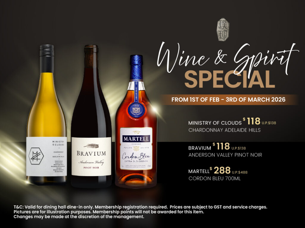 2026 Feb Wine Website Thumbnail