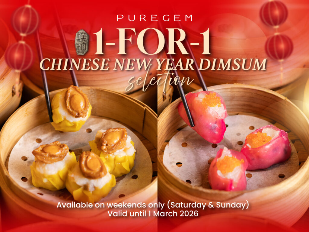 CNY Dimsum_Website Thumbnail