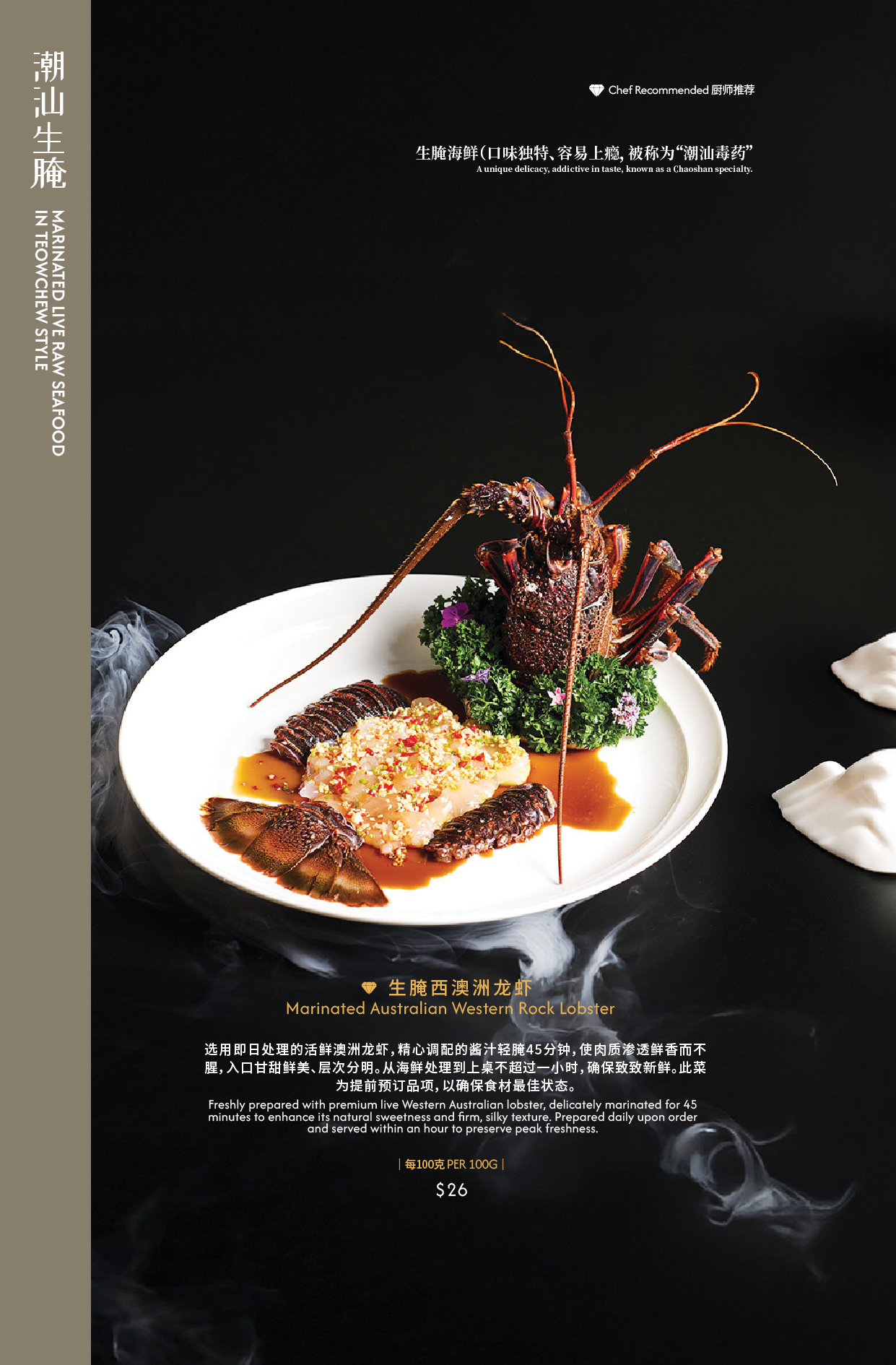 New Menu with Pictures RGB-04