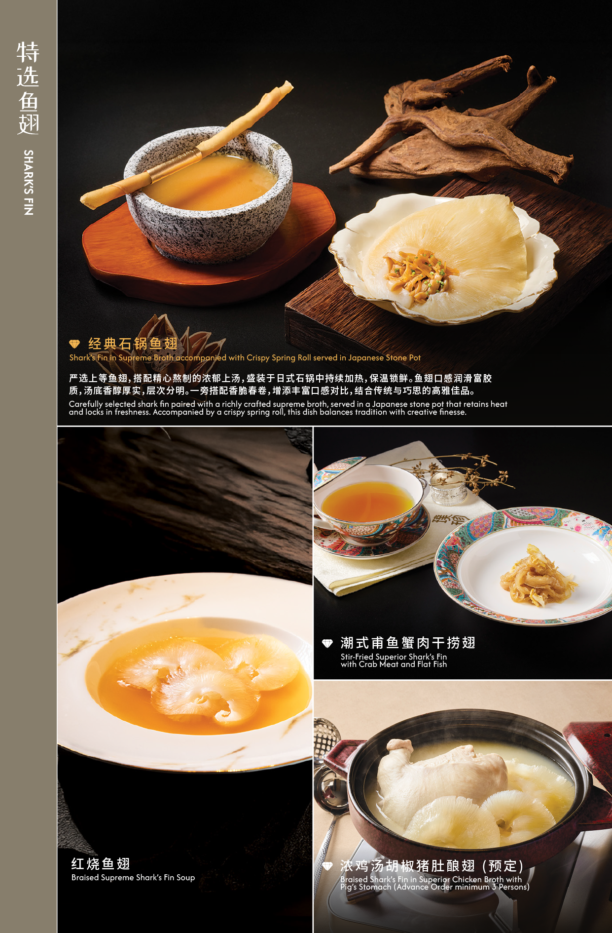 New Menu with Pictures RGB_Artboard 12