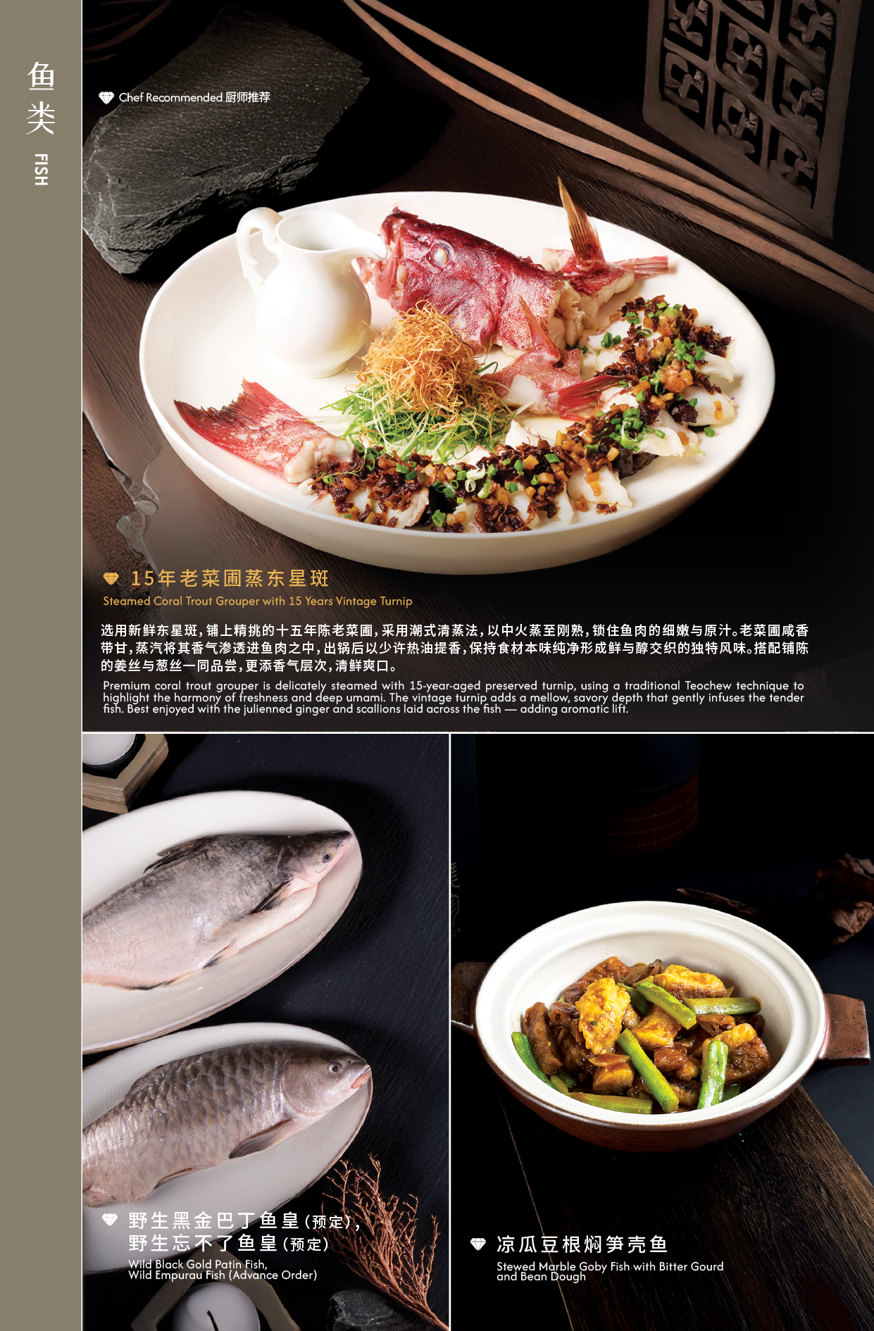 New Menu with Pictures RGB_Artboard 18