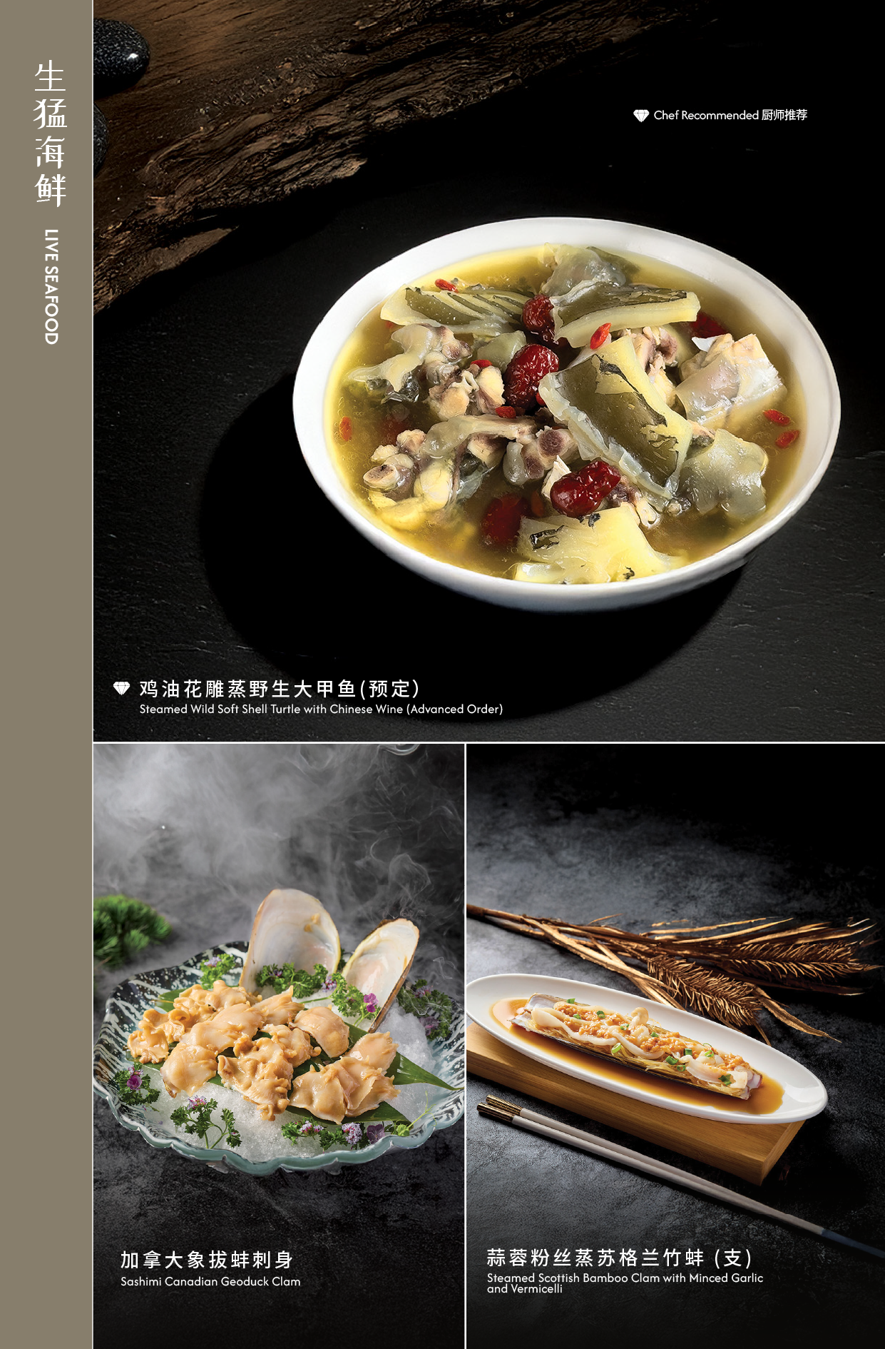 New Menu with Pictures RGB_Artboard 22