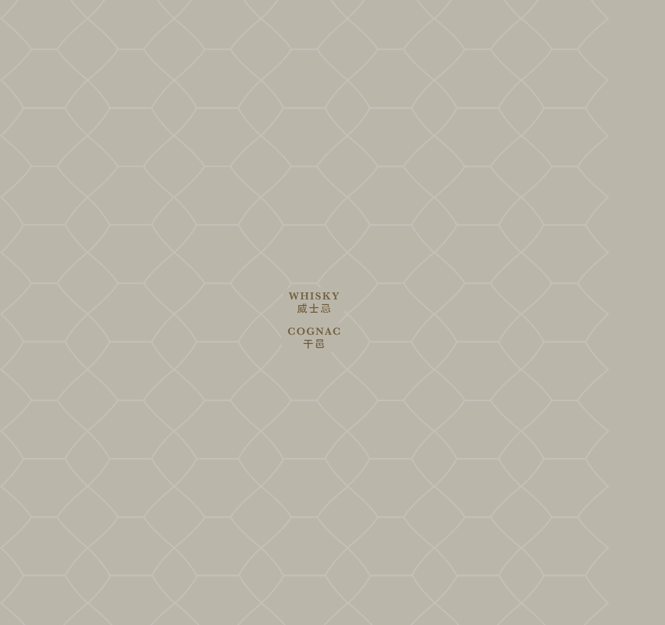 2026 New Winelist-26