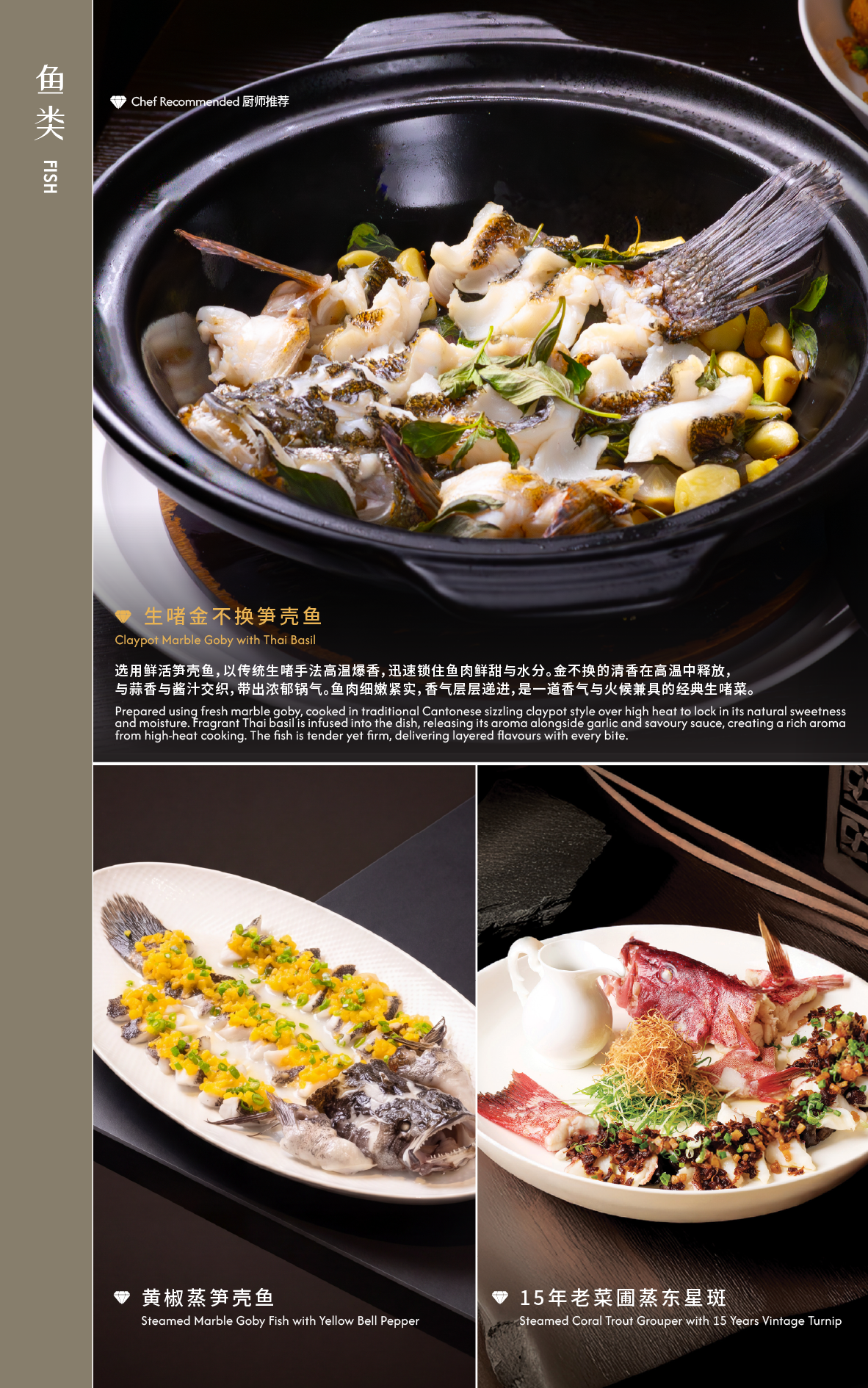 Page_22