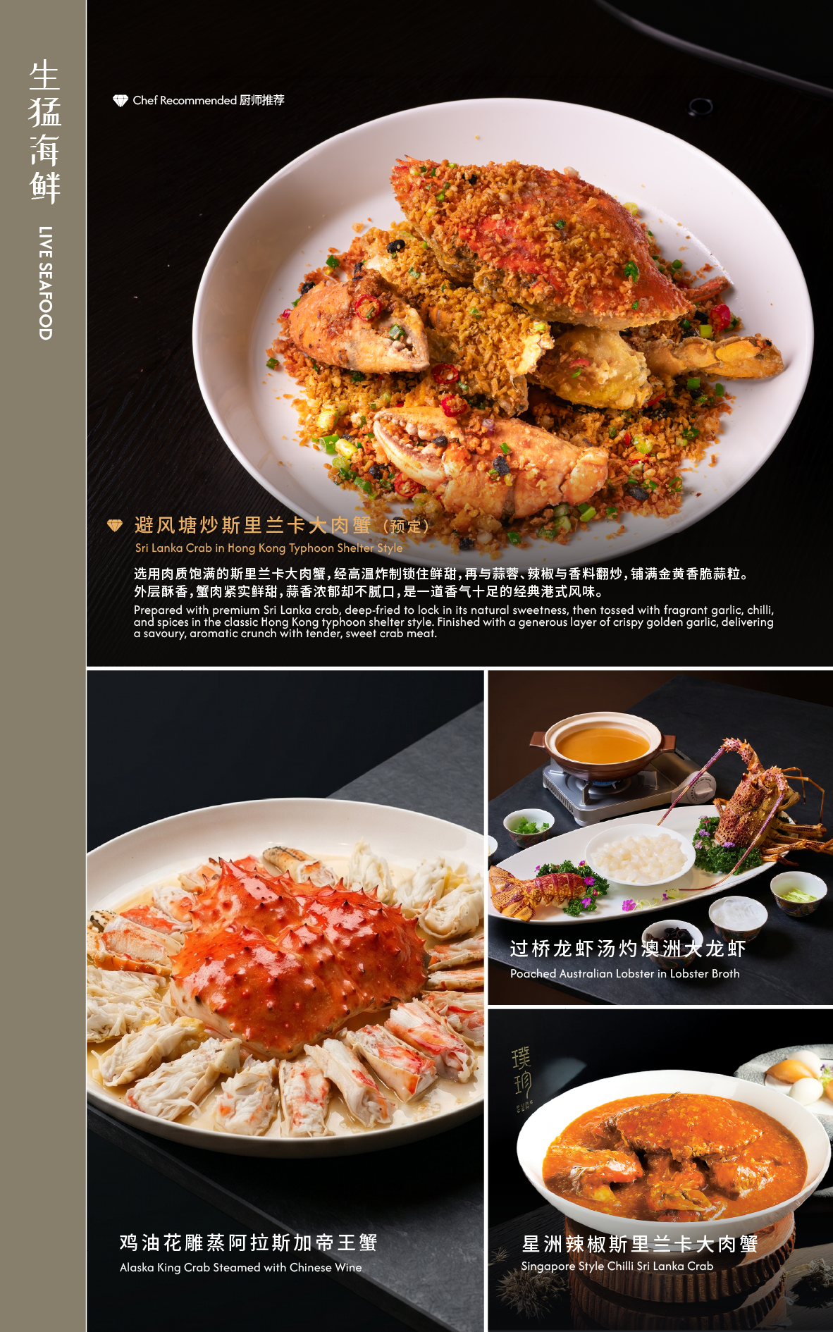 Page_24