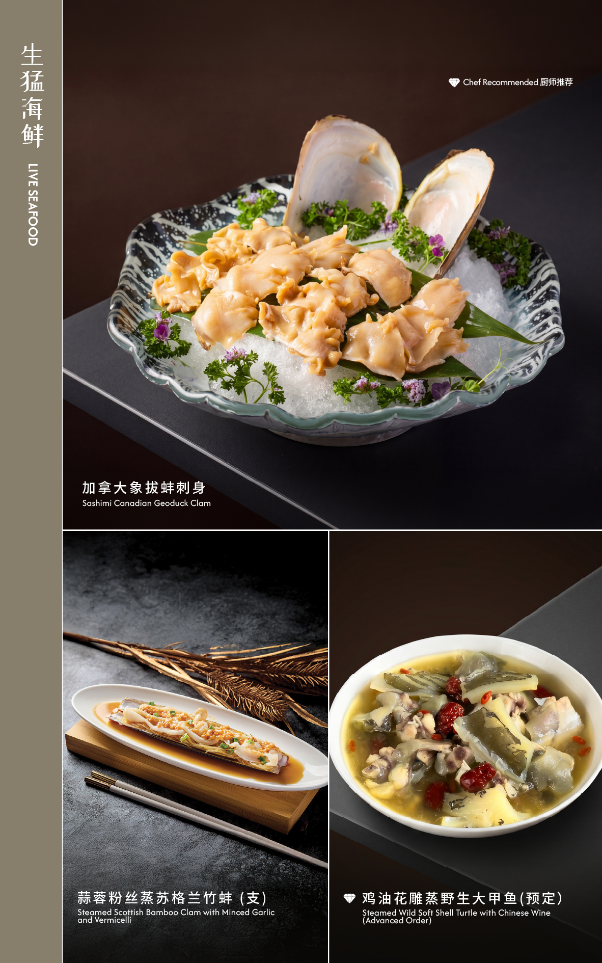 Page_26