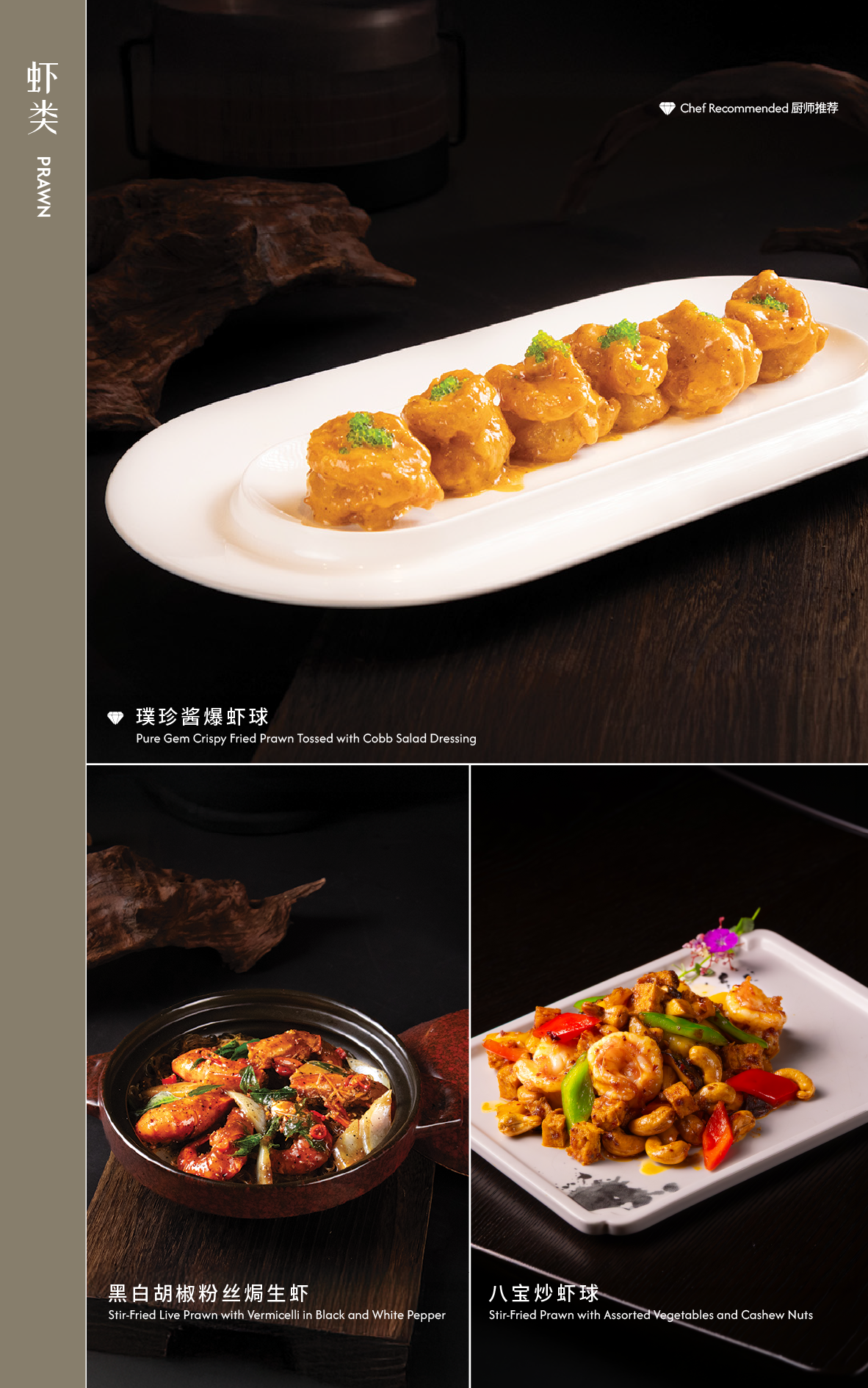 Page_28