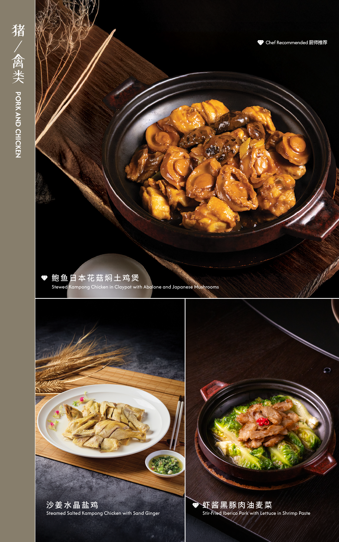 Page_34
