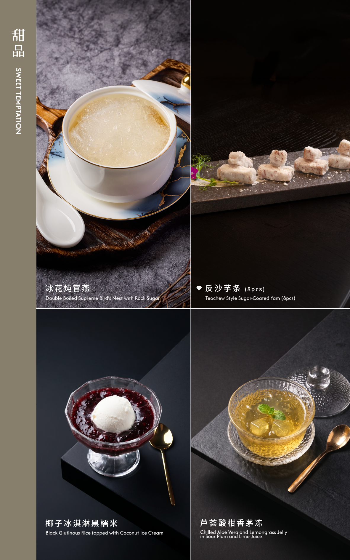 Page_40