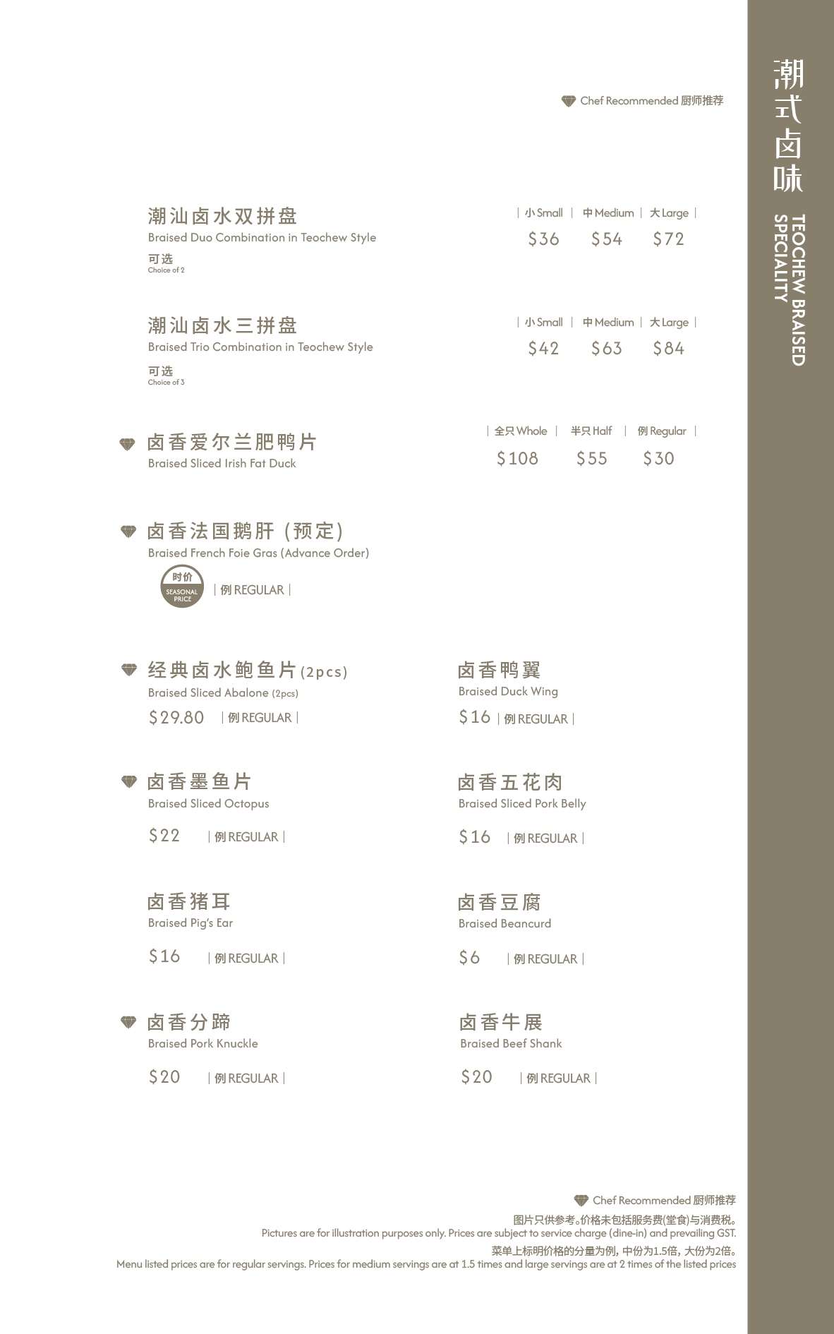 2026_July_update_Artboard 13